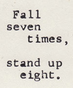 Fall seven times, quote image